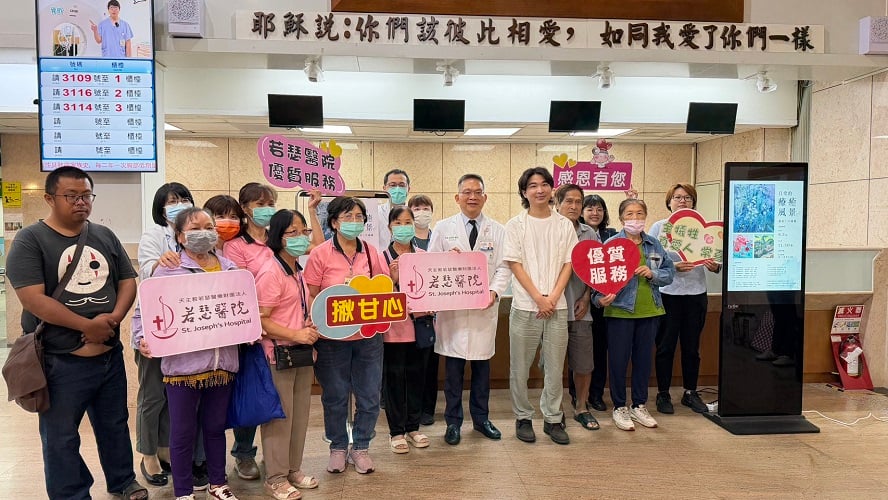 ▲讓家鄉風景成為治癒力量《日常的療癒風景》藝術展於天主教若瑟醫院溫暖登場。(記者劉峻文攝)
