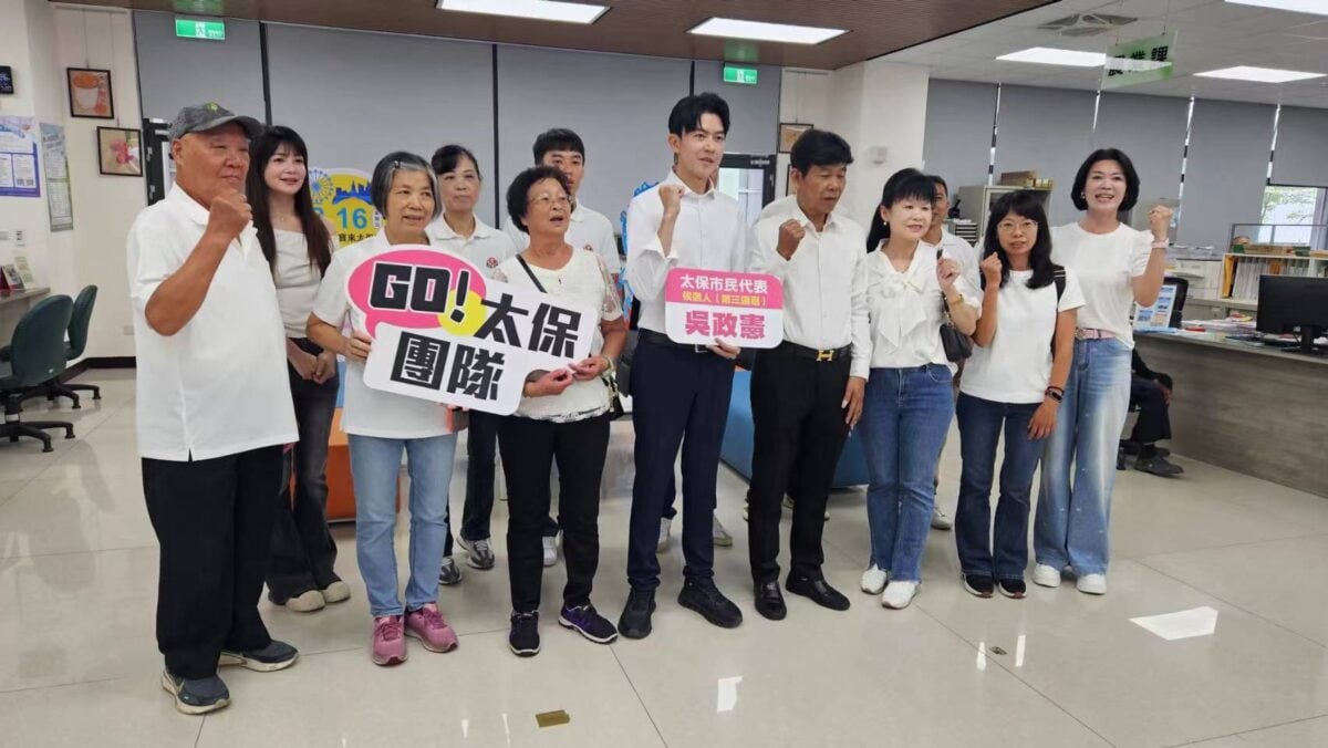 攜手拚代表會過半！吳政憲、陳淑紅加入鄭淑分「顧(GO)太保團隊」　以「加分連線進步加速」為願景