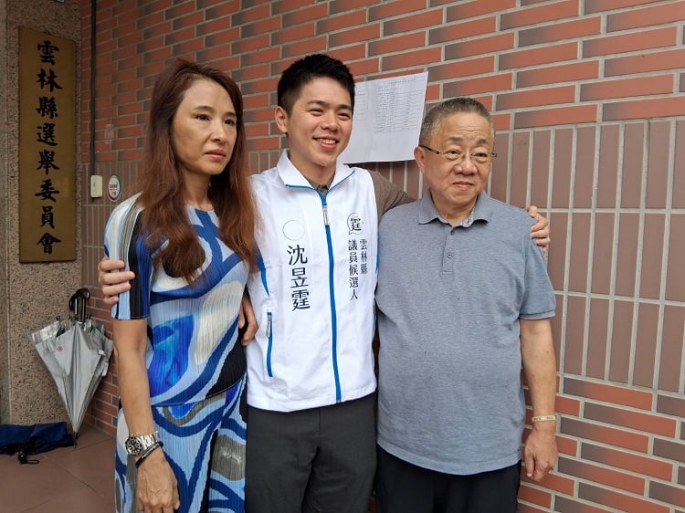 青世代接棒鄉土！沈昱霆登記參選雲林縣議員　六大政見拚地方升級