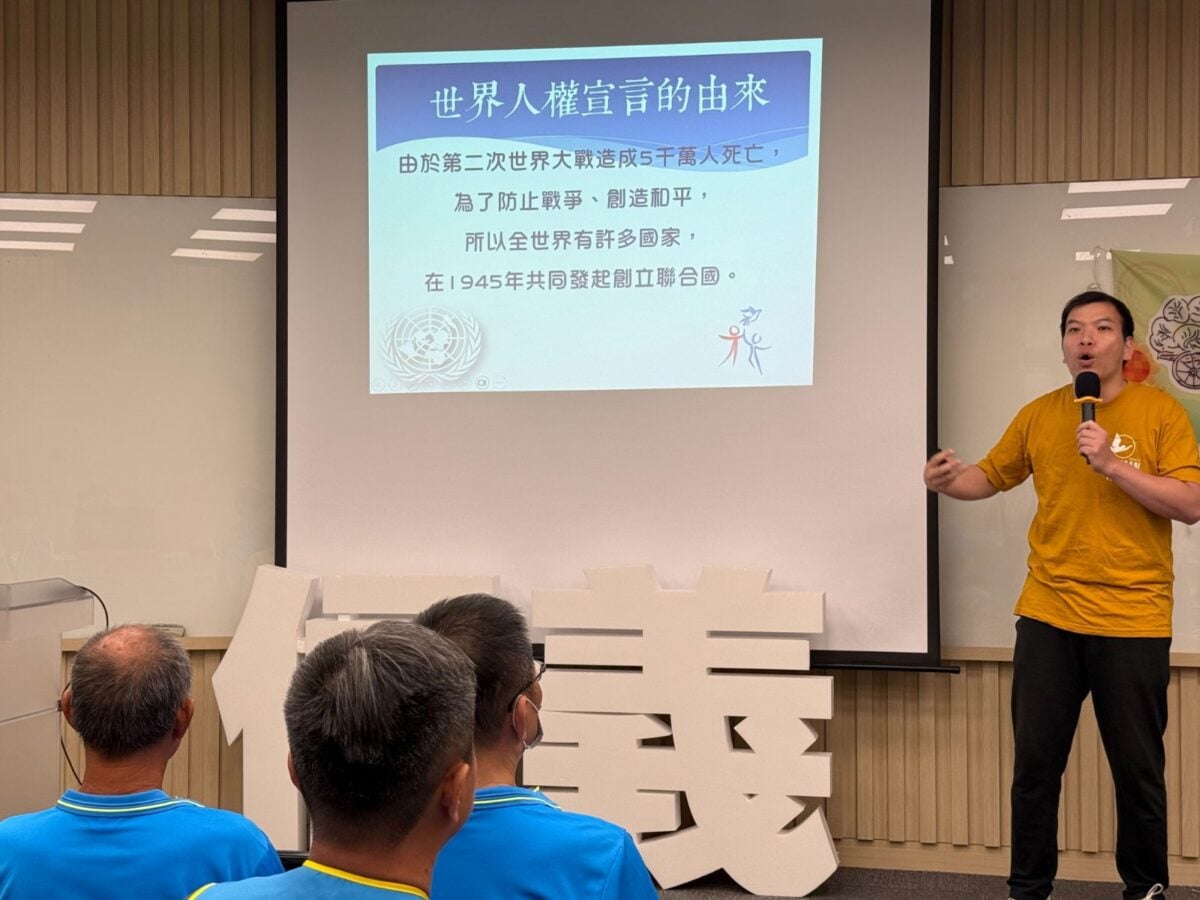 走進巷弄防霸凌！左營菜公里開辦60鄰長人權講座