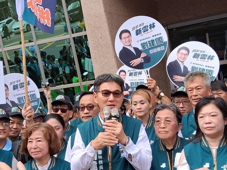 劉建國完成雲林縣長參選登記　高喊雲林大團結為改變而戰