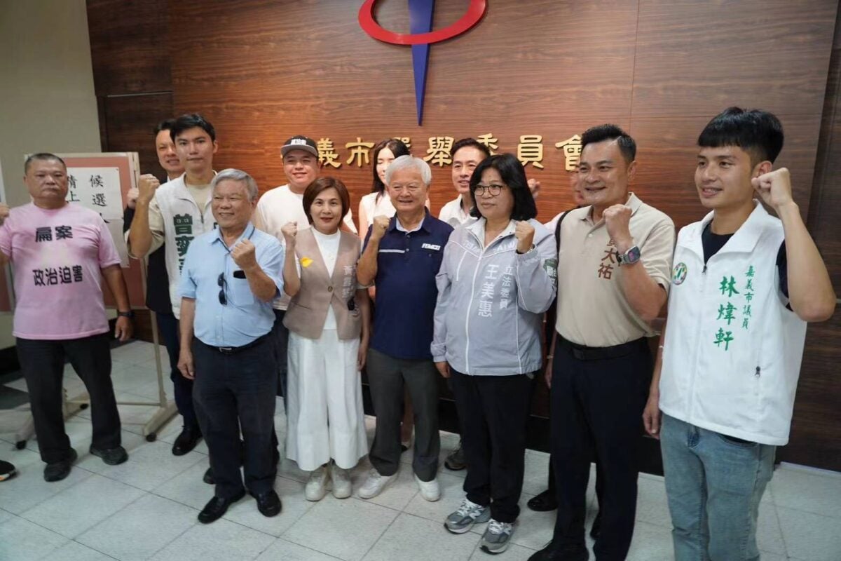 立委王美惠登記參選嘉義市長　團隊大團結展現勝選氣勢期盼藍天變綠地