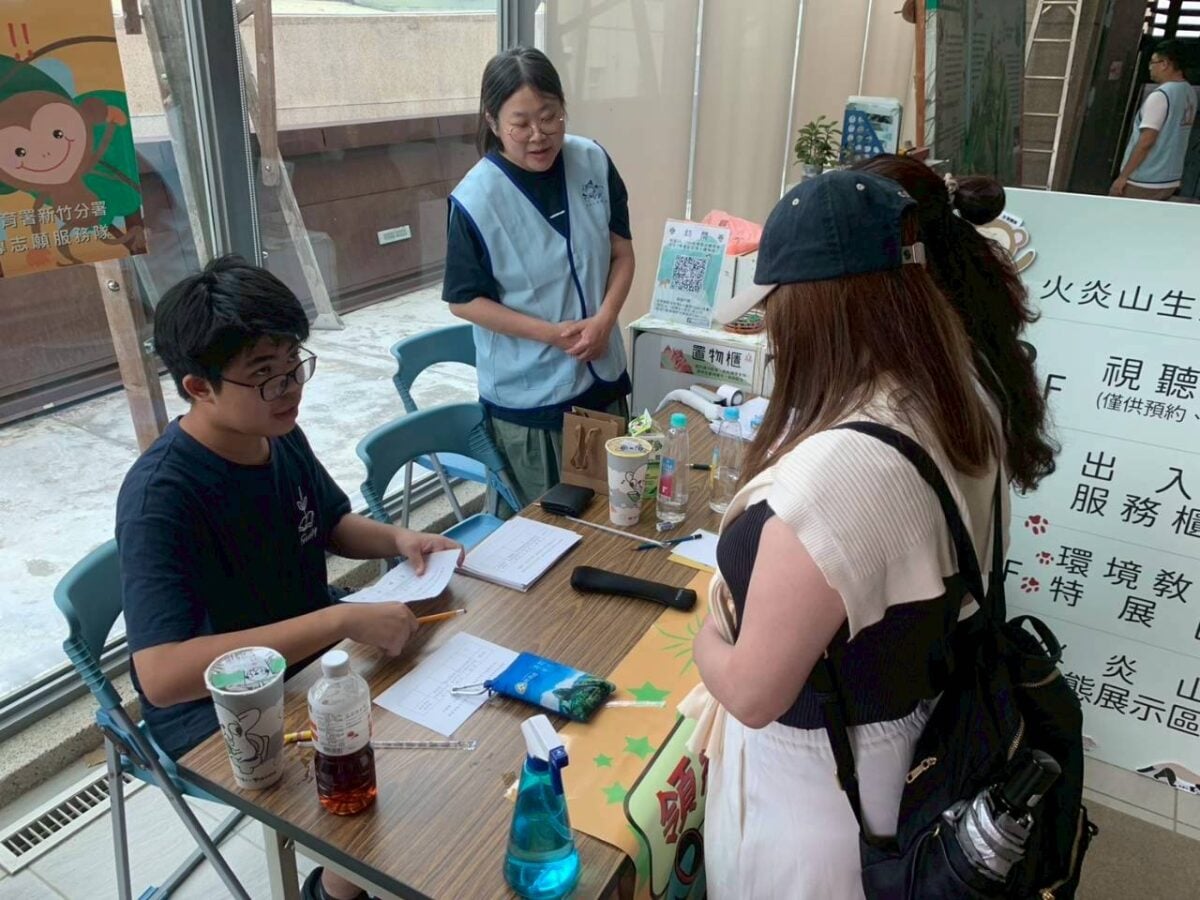 9/12相約三義火炎山生態教育館！跟著苗農學生志工　開啟火炎山大地微觀之旅