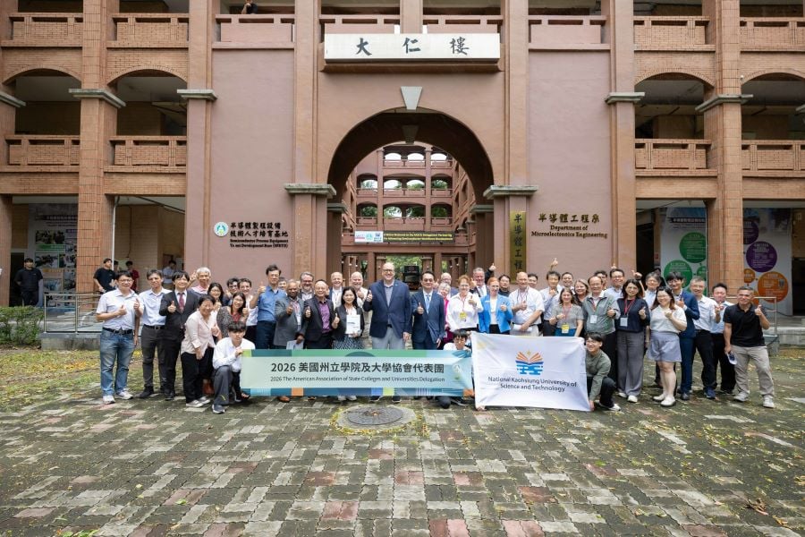 臺美半導體教育聯盟訪高科大育才基地　並參訪半導體廠商